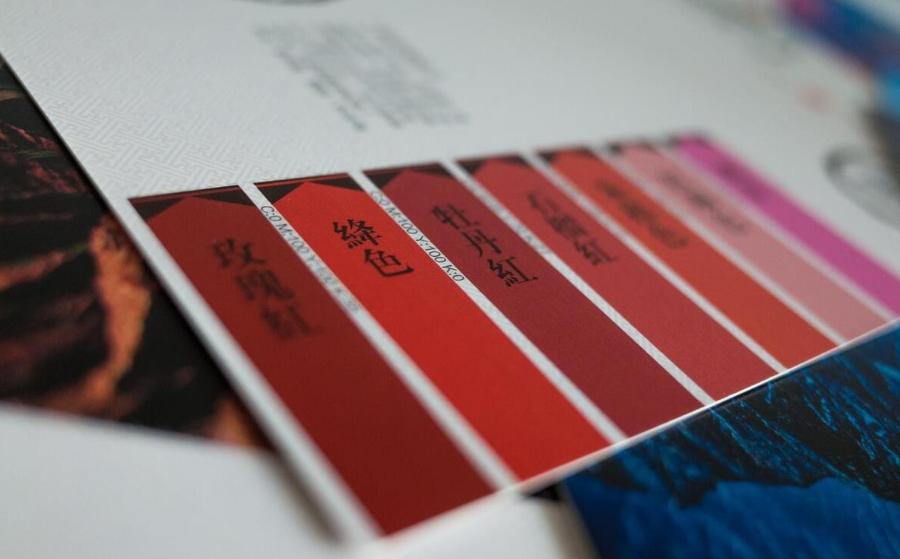 UV印刷新选择：UV打印机选型指南与Agin games创新方案